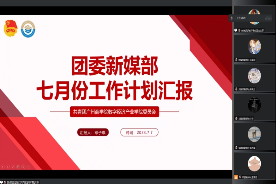 yl8cc永利线路检测中心