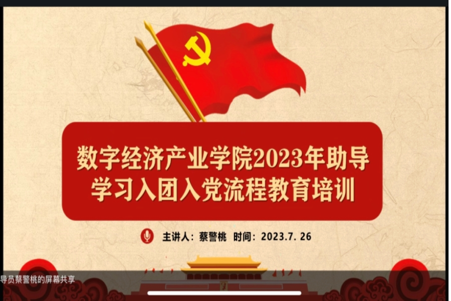 yl8cc永利线路检测中心