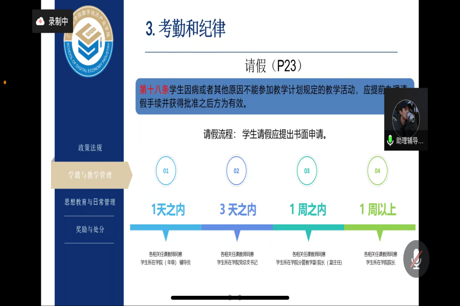 yl8cc永利线路检测中心