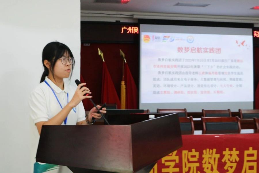 yl8cc永利线路检测中心