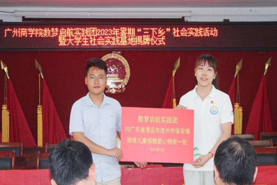 yl8cc永利线路检测中心