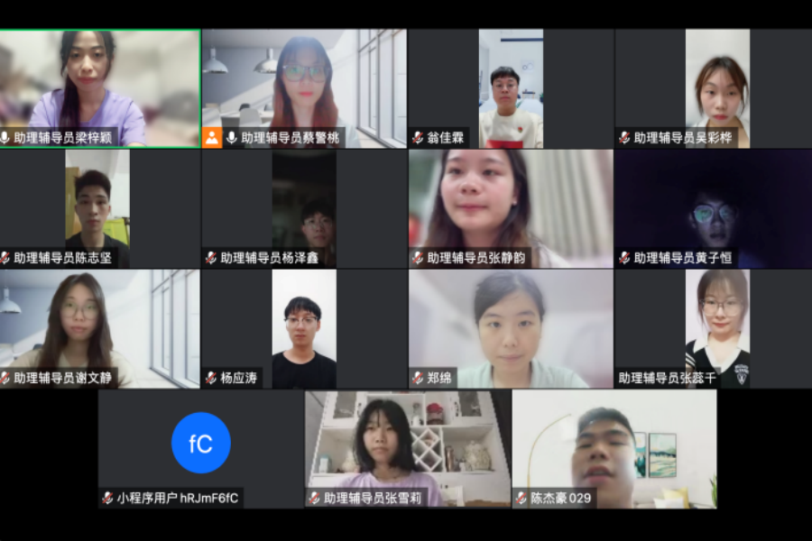 yl8cc永利线路检测中心