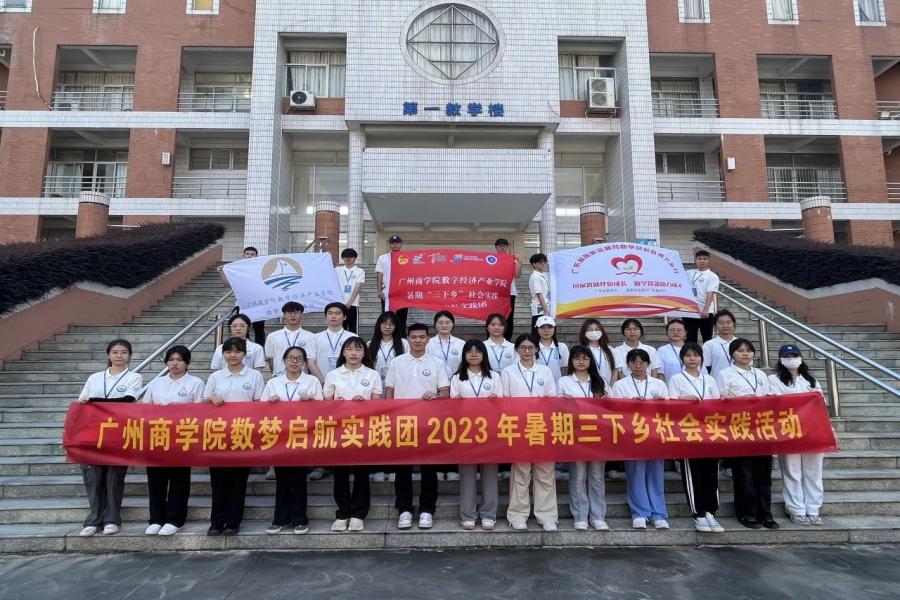 yl8cc永利线路检测中心