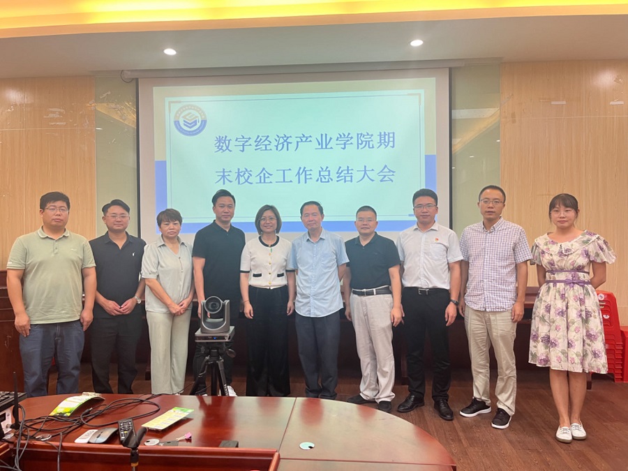 yl8cc永利线路检测中心
