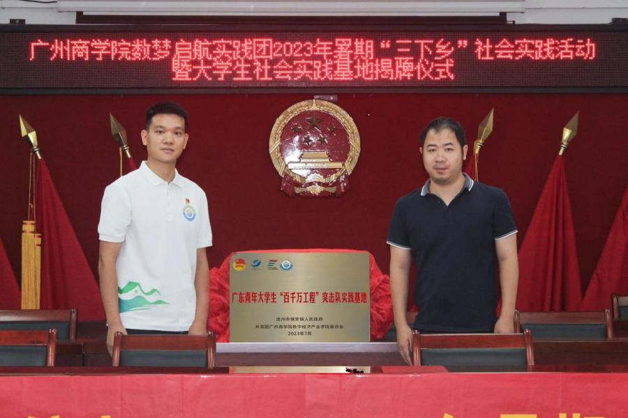 yl8cc永利线路检测中心