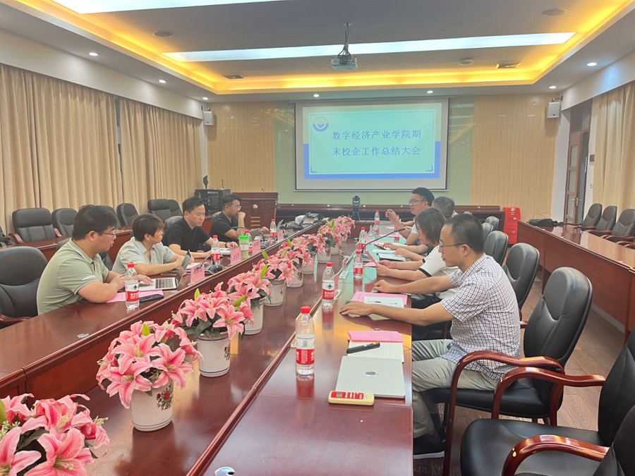 yl8cc永利线路检测中心