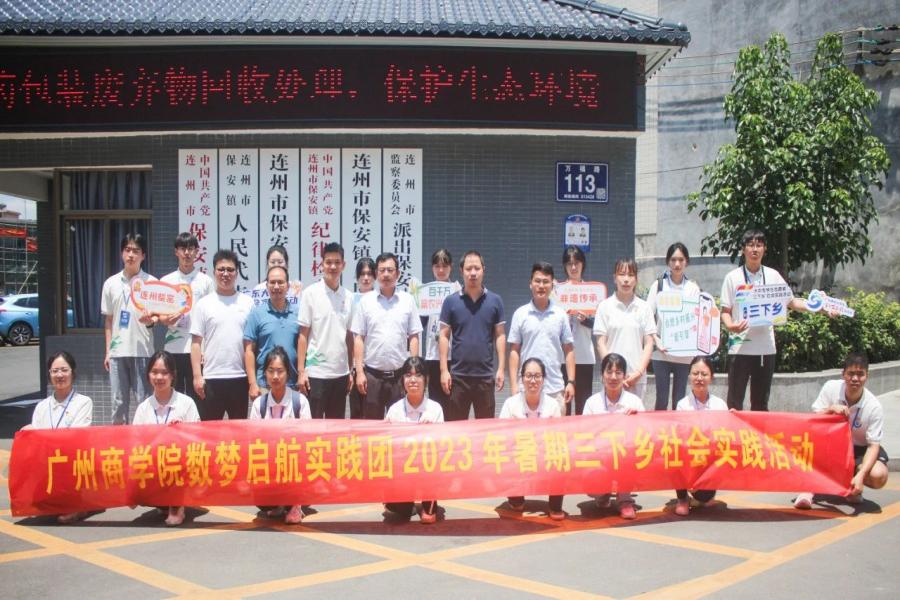 yl8cc永利线路检测中心