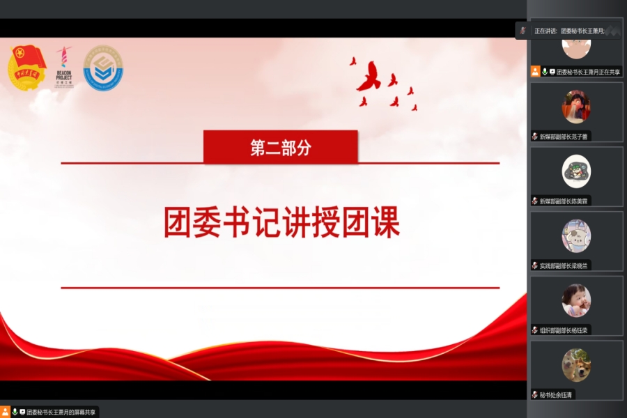 yl8cc永利线路检测中心