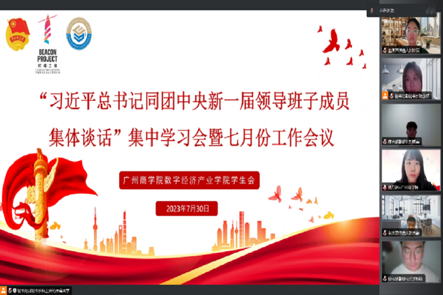 yl8cc永利线路检测中心
