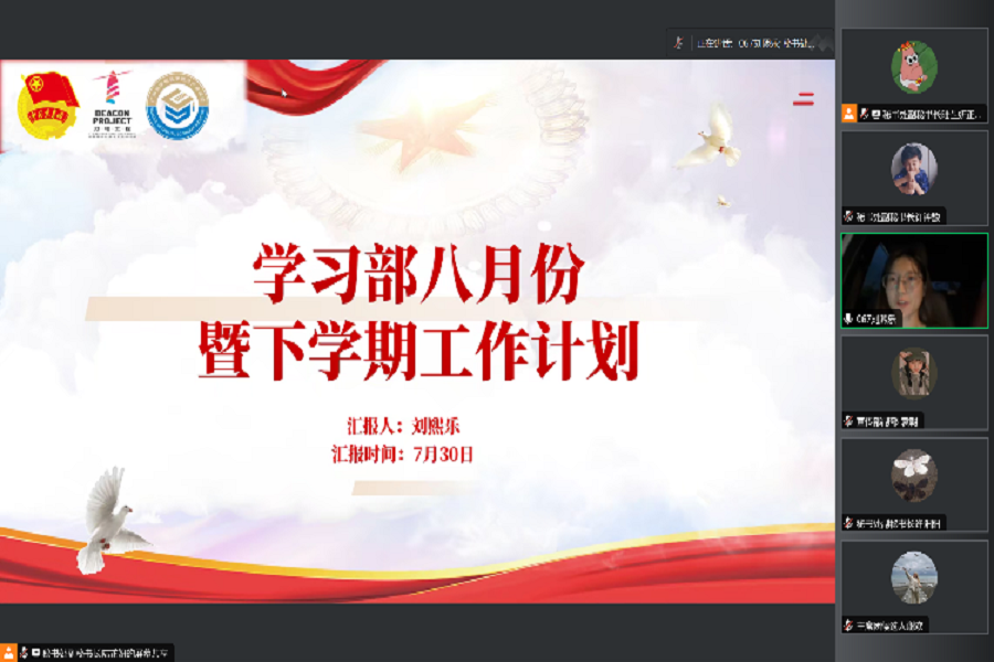 yl8cc永利线路检测中心