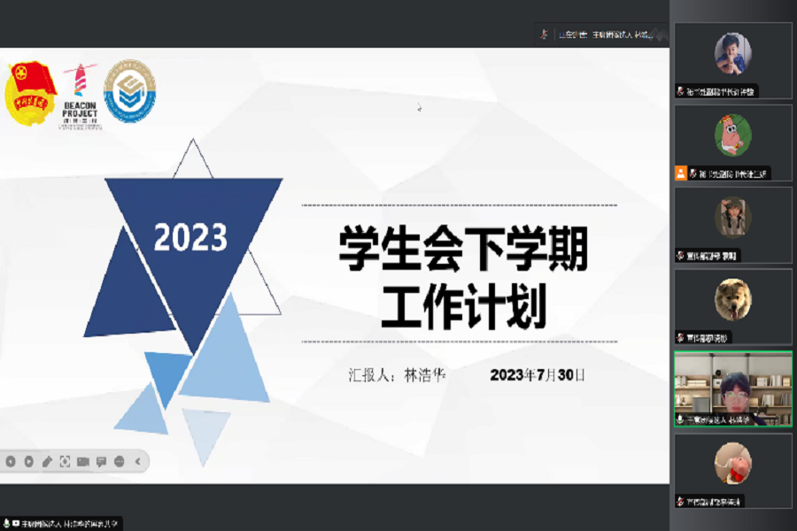 yl8cc永利线路检测中心