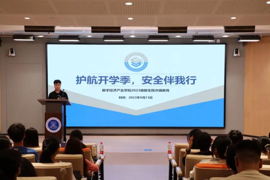 yl8cc永利线路检测中心