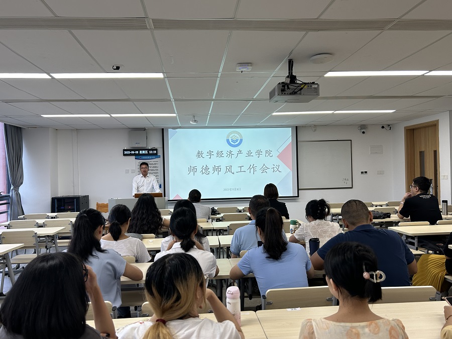yl8cc永利线路检测中心