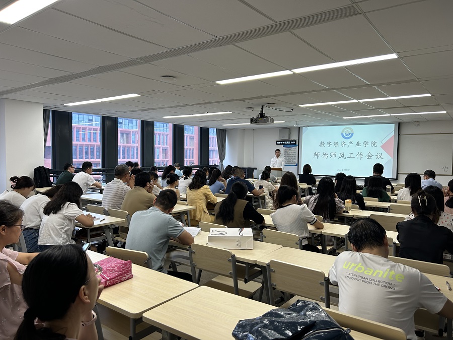 yl8cc永利线路检测中心