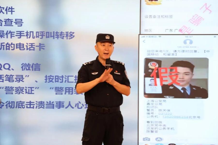 yl8cc永利线路检测中心