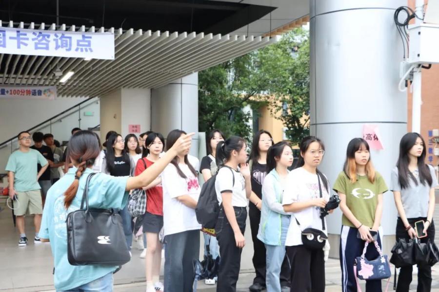 yl8cc永利线路检测中心