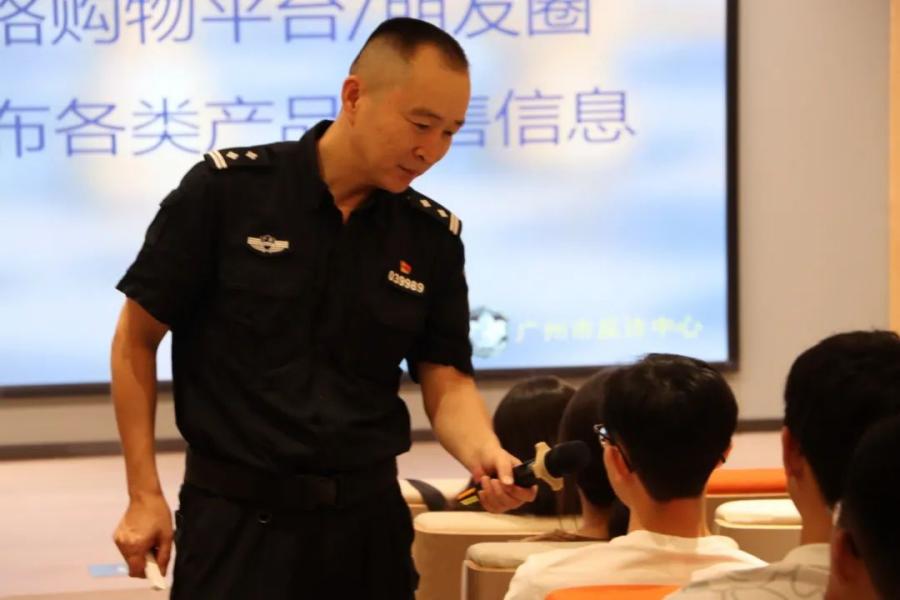 yl8cc永利线路检测中心