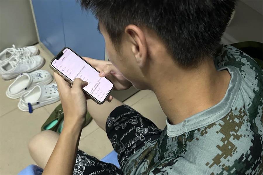 yl8cc永利线路检测中心
