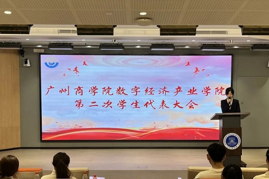 yl8cc永利线路检测中心