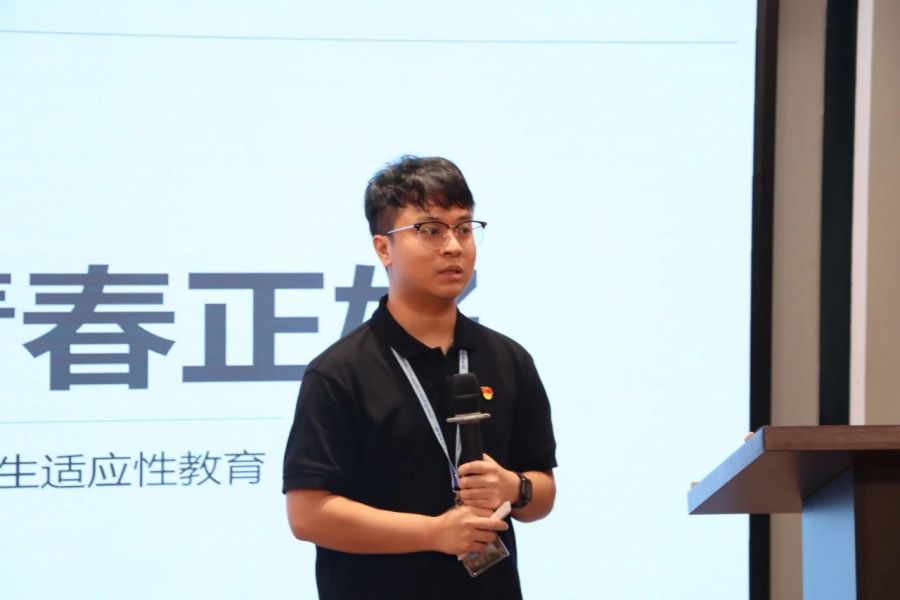 yl8cc永利线路检测中心