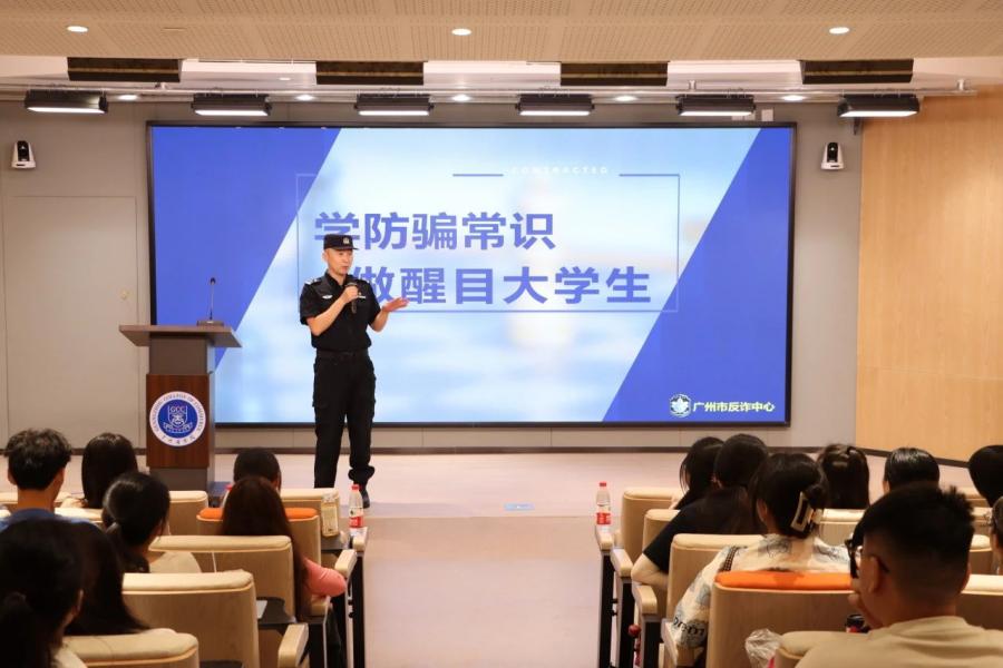 yl8cc永利线路检测中心