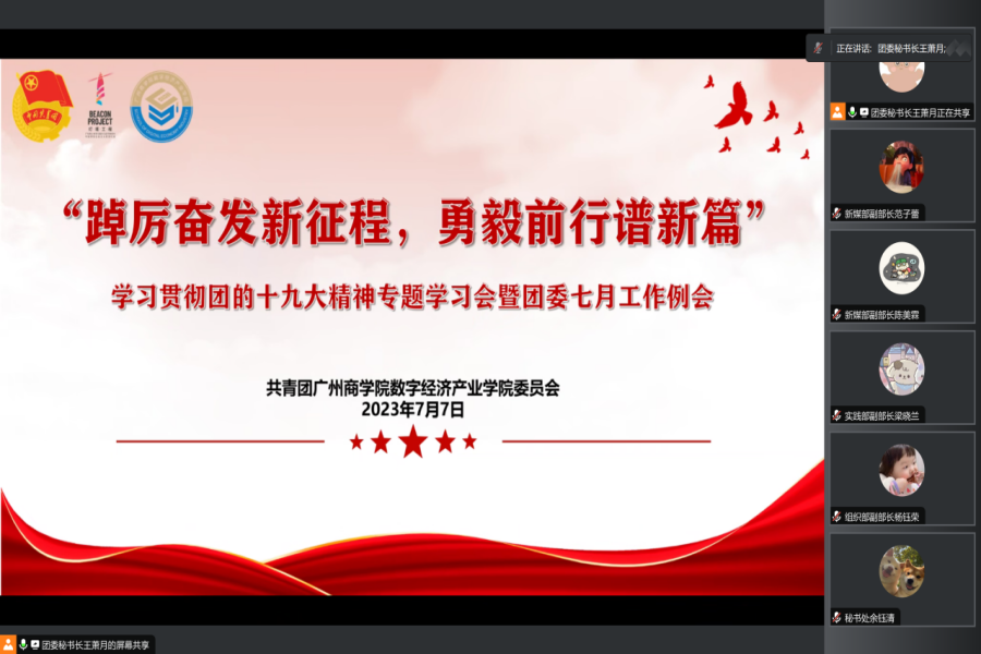 yl8cc永利线路检测中心