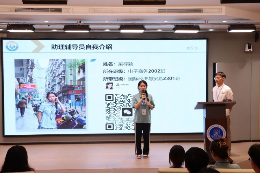 yl8cc永利线路检测中心