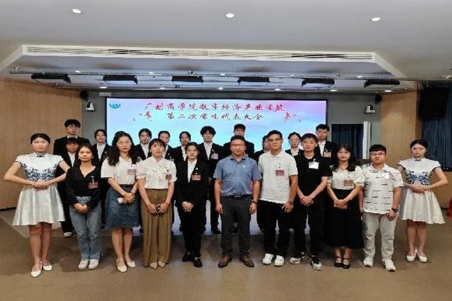 yl8cc永利线路检测中心