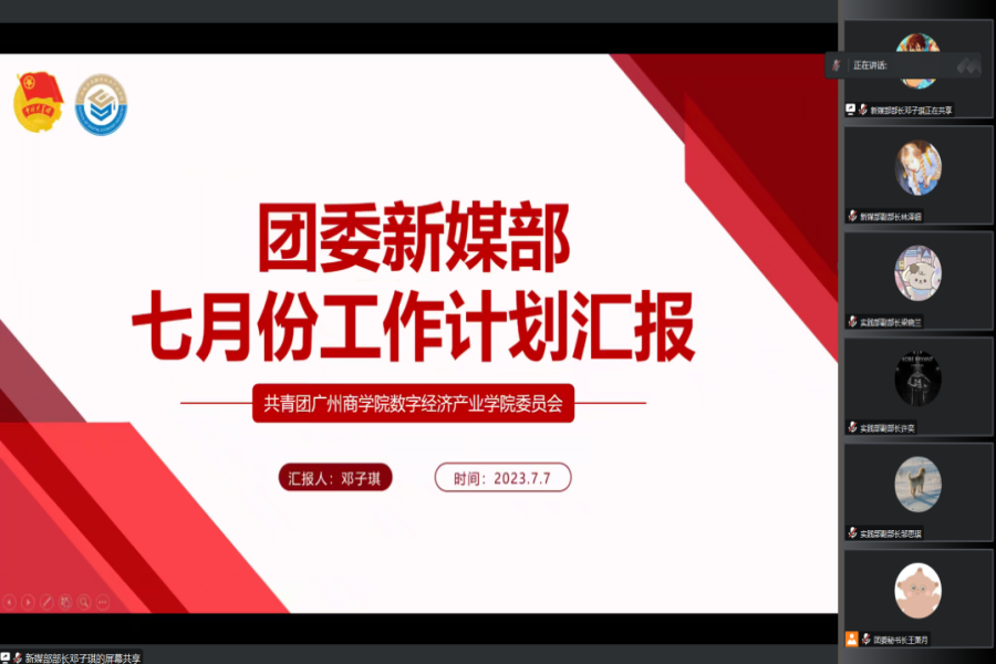 yl8cc永利线路检测中心