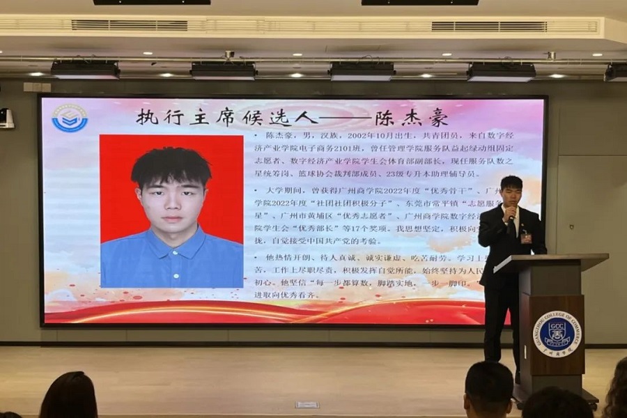 yl8cc永利线路检测中心