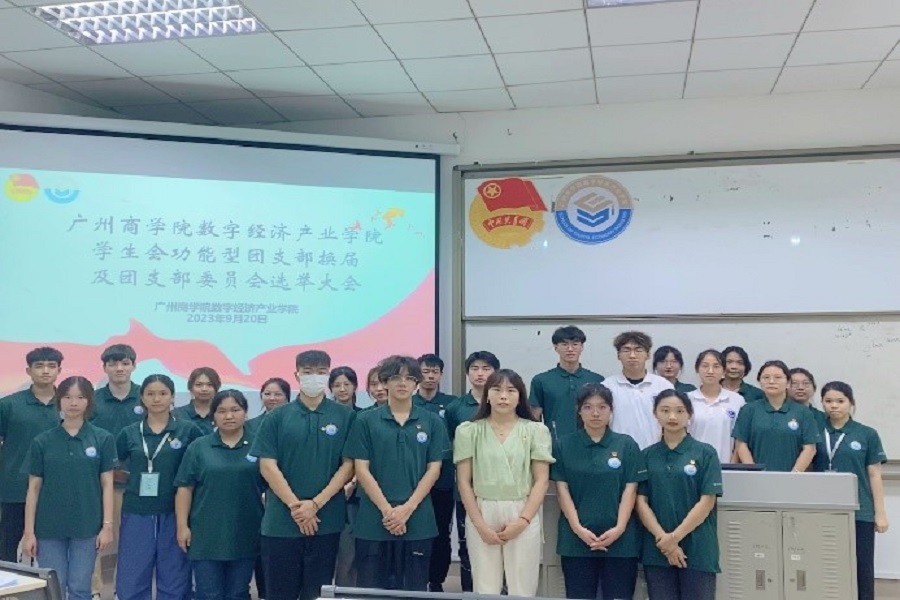 yl8cc永利线路检测中心