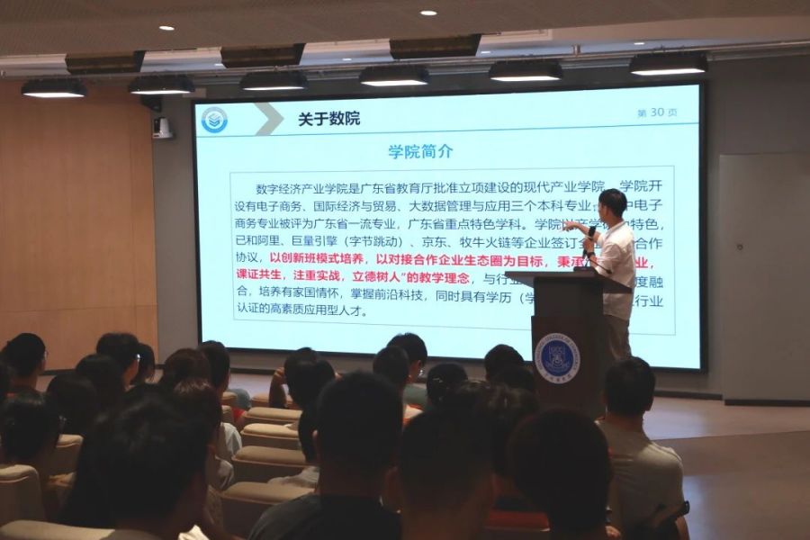 yl8cc永利线路检测中心