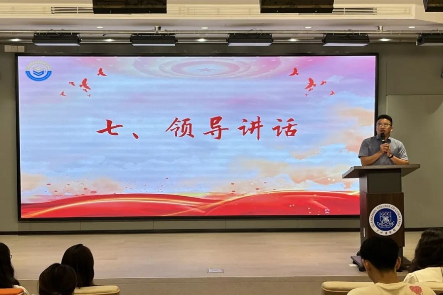 yl8cc永利线路检测中心