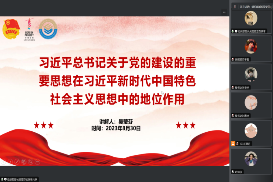 yl8cc永利线路检测中心