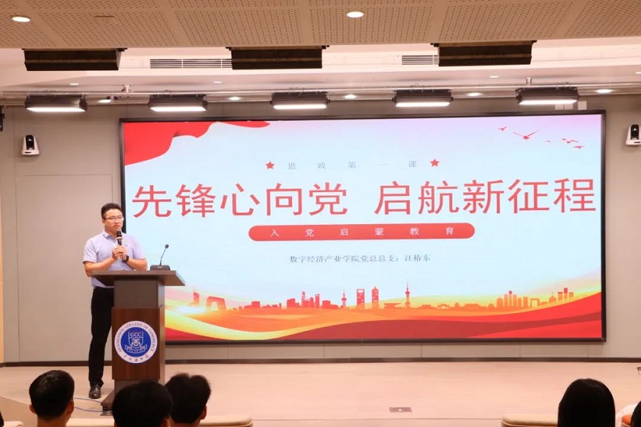 yl8cc永利线路检测中心