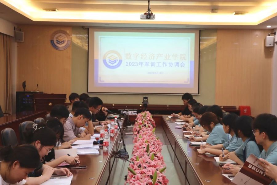 yl8cc永利线路检测中心