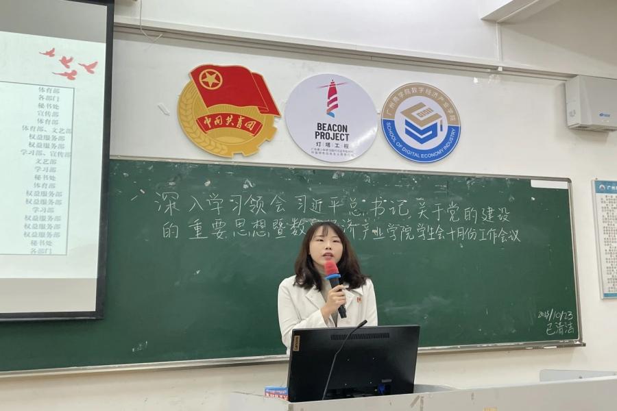 yl8cc永利线路检测中心
