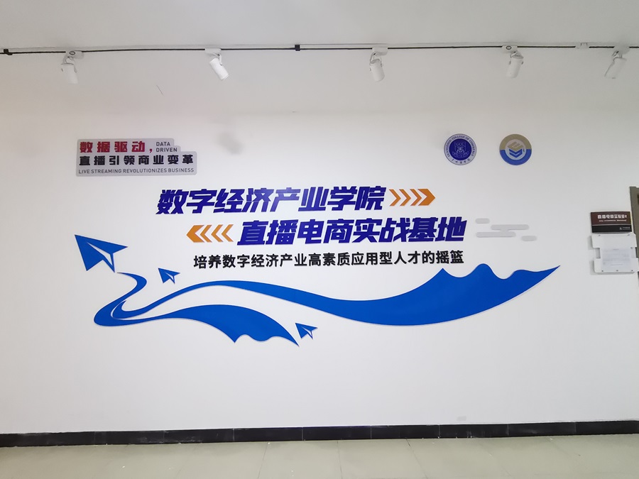 yl8cc永利线路检测中心