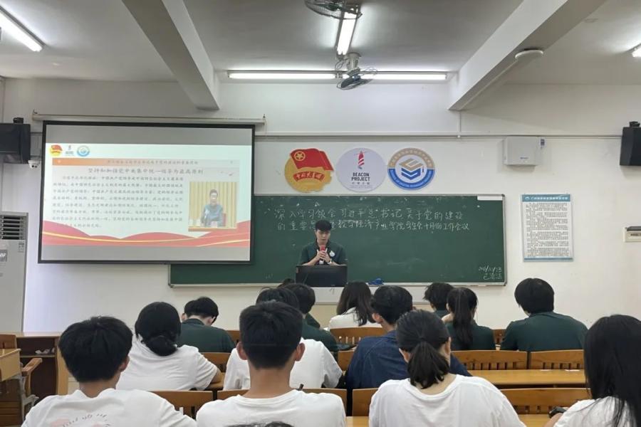 yl8cc永利线路检测中心