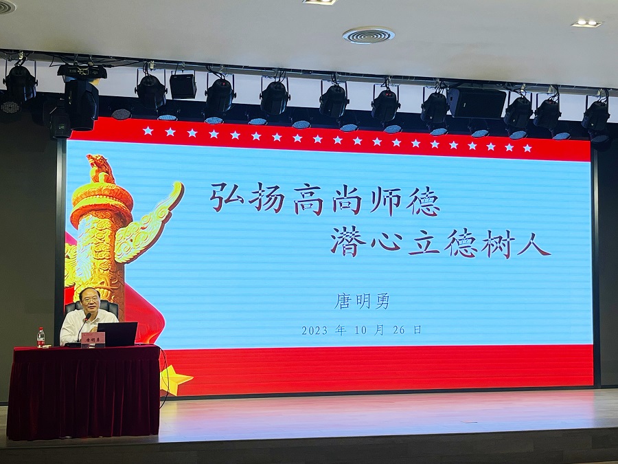 yl8cc永利线路检测中心