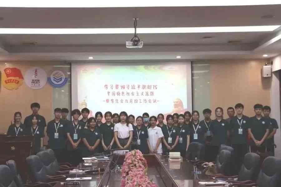 yl8cc永利线路检测中心