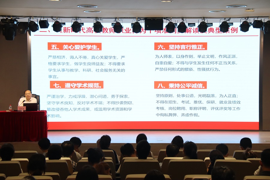 yl8cc永利线路检测中心