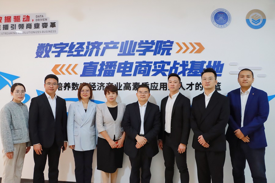 yl8cc永利线路检测中心