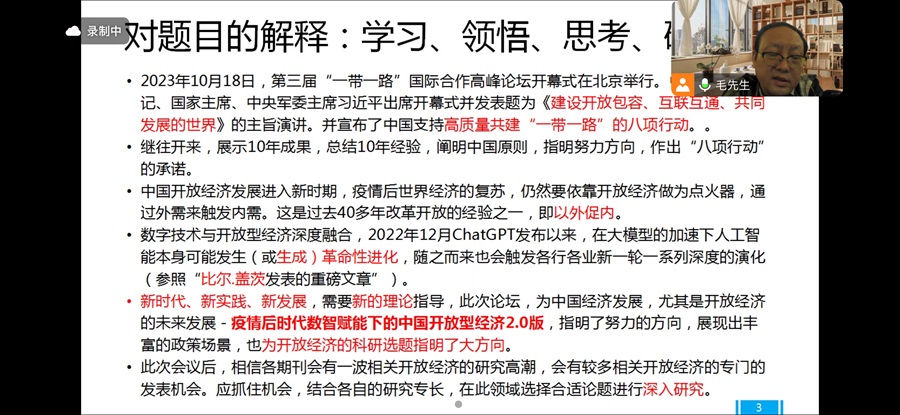 yl8cc永利线路检测中心