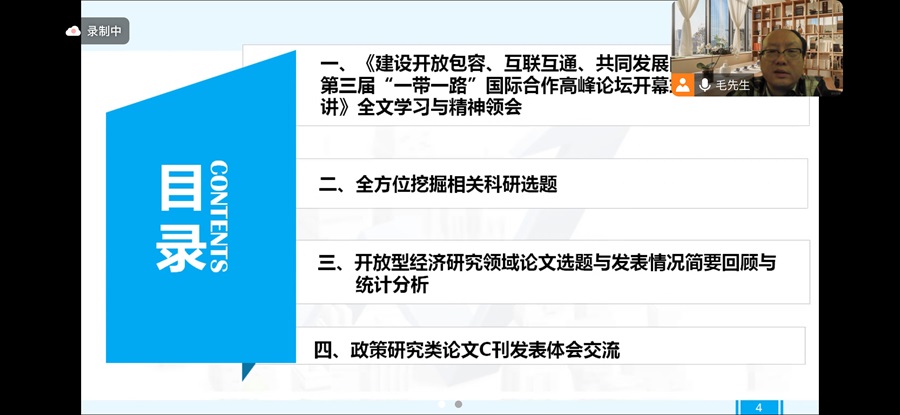 yl8cc永利线路检测中心