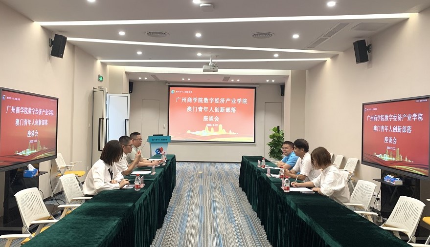 yl8cc永利线路检测中心