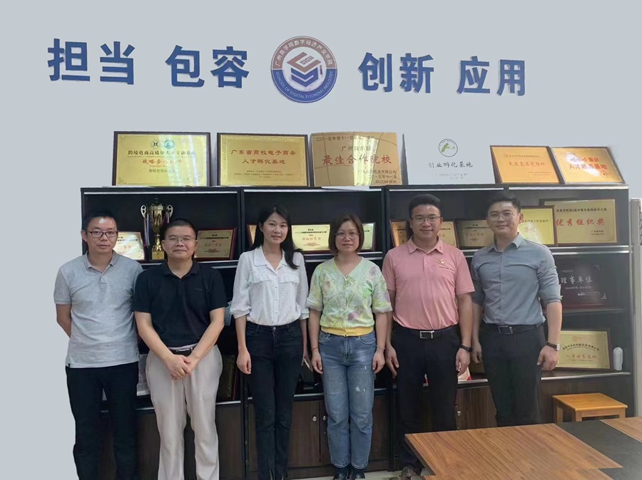 yl8cc永利线路检测中心