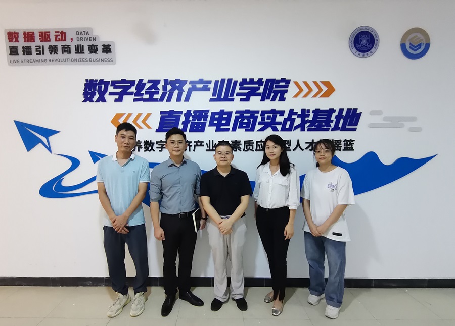 yl8cc永利线路检测中心