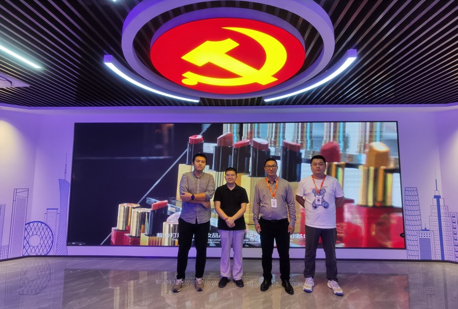 yl8cc永利线路检测中心