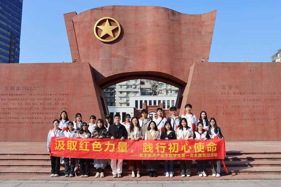 yl8cc永利线路检测中心